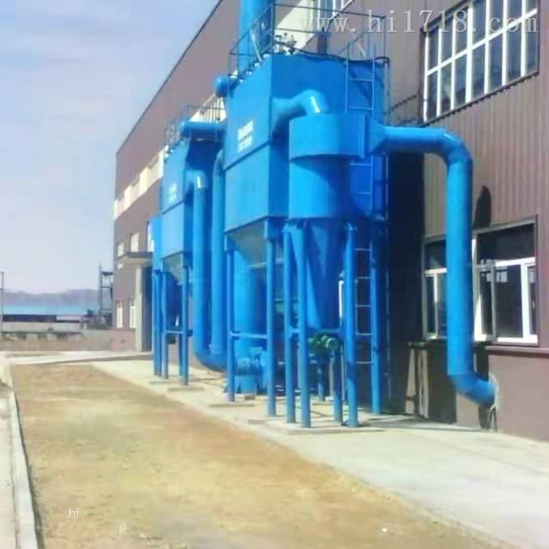 JHF、JBC型脈動(dòng)反吹扁布袋除塵器