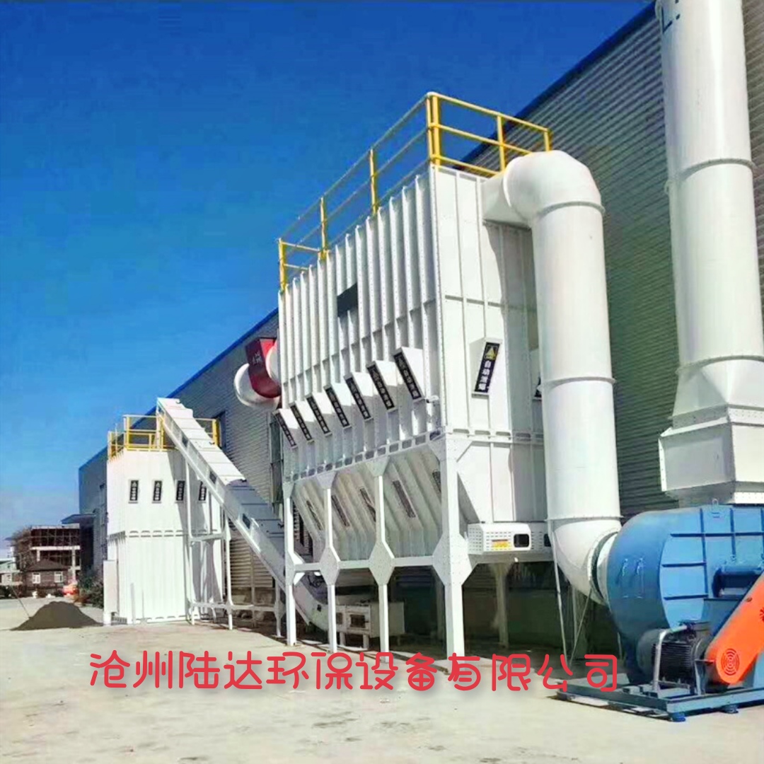 布袋除塵器