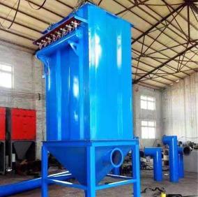 UF小型單機(jī)布袋除塵器